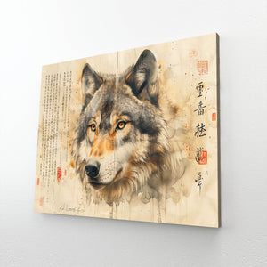 Art Traditionnel Loup Tableau | TableauDecoModerne®