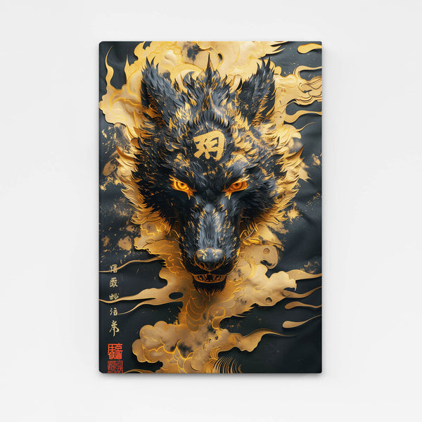 Sombre Tableau Loup | TableauDecoModerne®