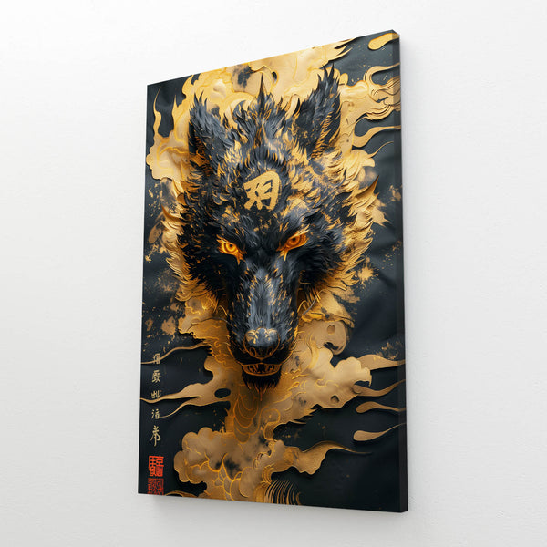 Sombre Tableau Loup | TableauDecoModerne®