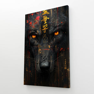 Tableau Loup Sombre | TableauDecoModerne®