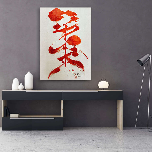 Tableau Calligraphie Japonaise Rouge