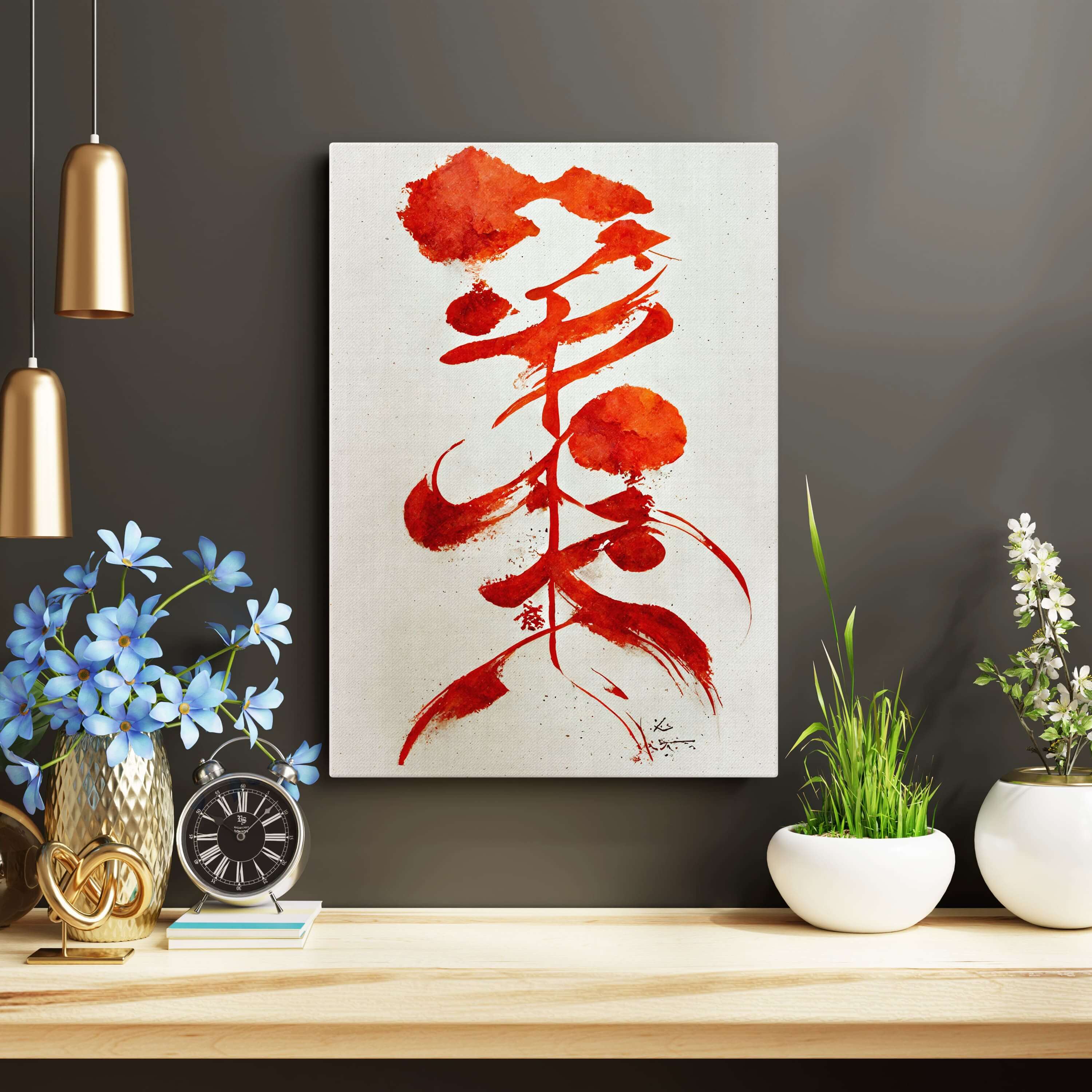 Tableau Calligraphie - Rouge